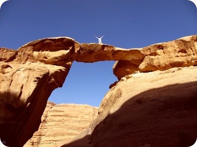 Wadi Rum Desert Tours Burdah Rock Bridge